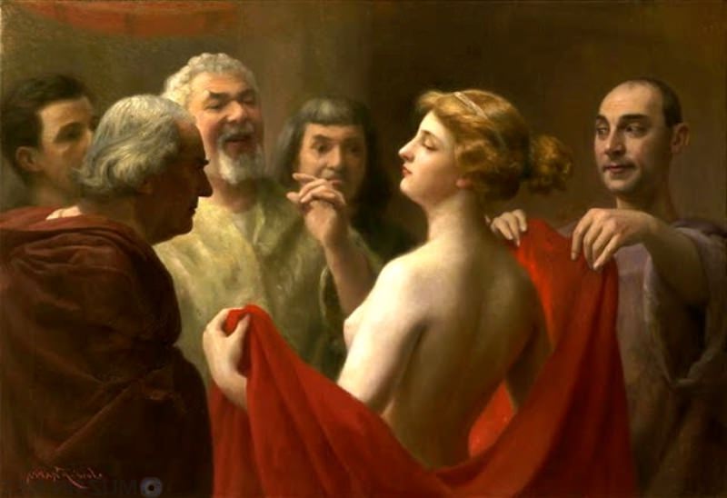 Фрина